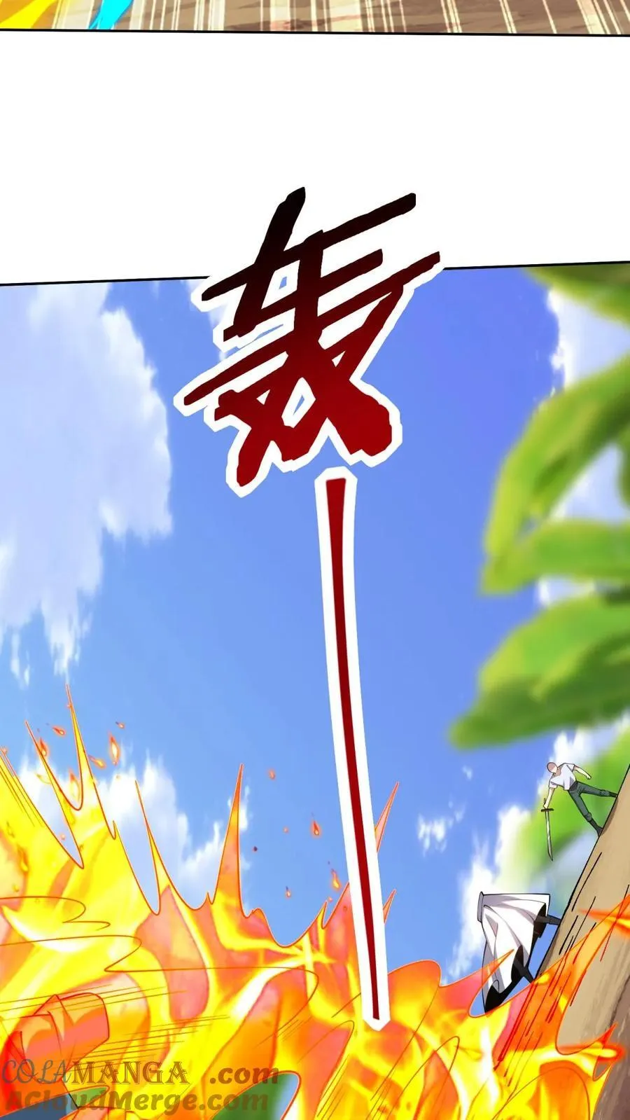 第64话 危机来袭 第73页