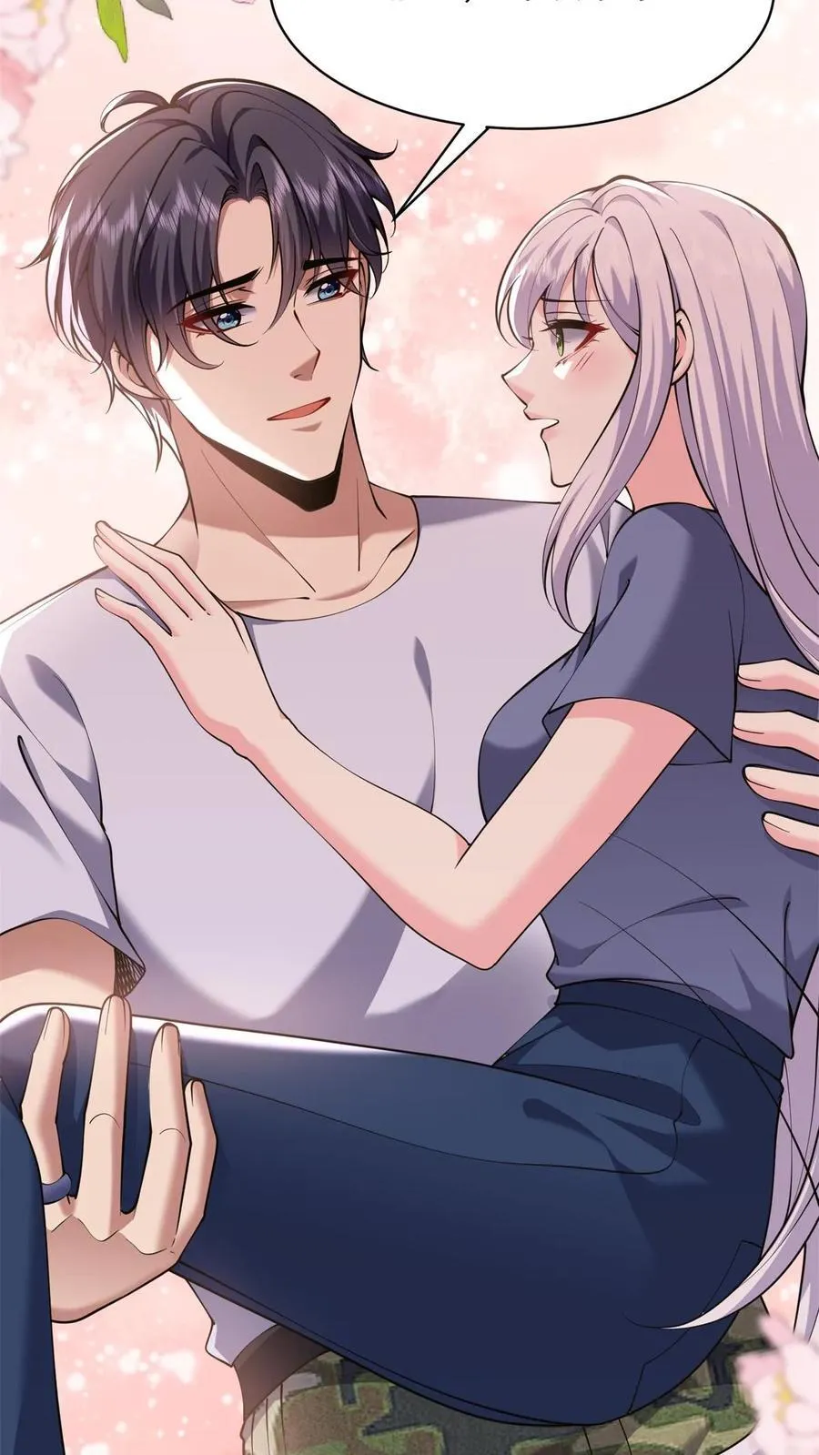第65话 前往红棉部落 第6页