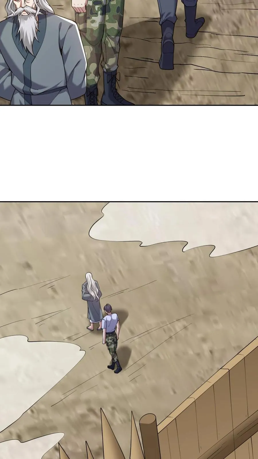 第65话 前往红棉部落 第26页
