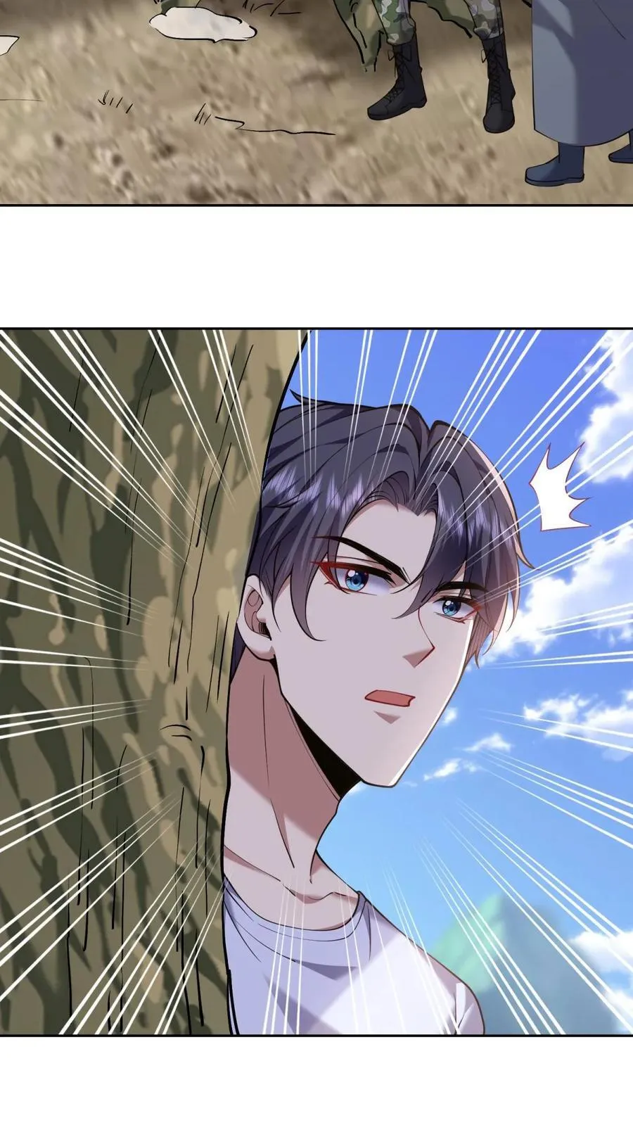 第65话 前往红棉部落 第30页