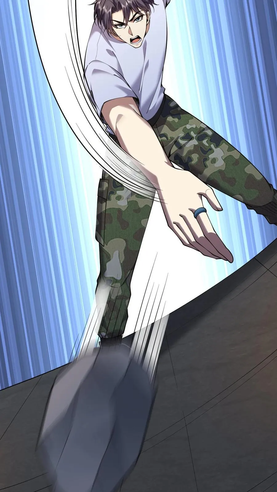 第67话 西波罗神王 第5页