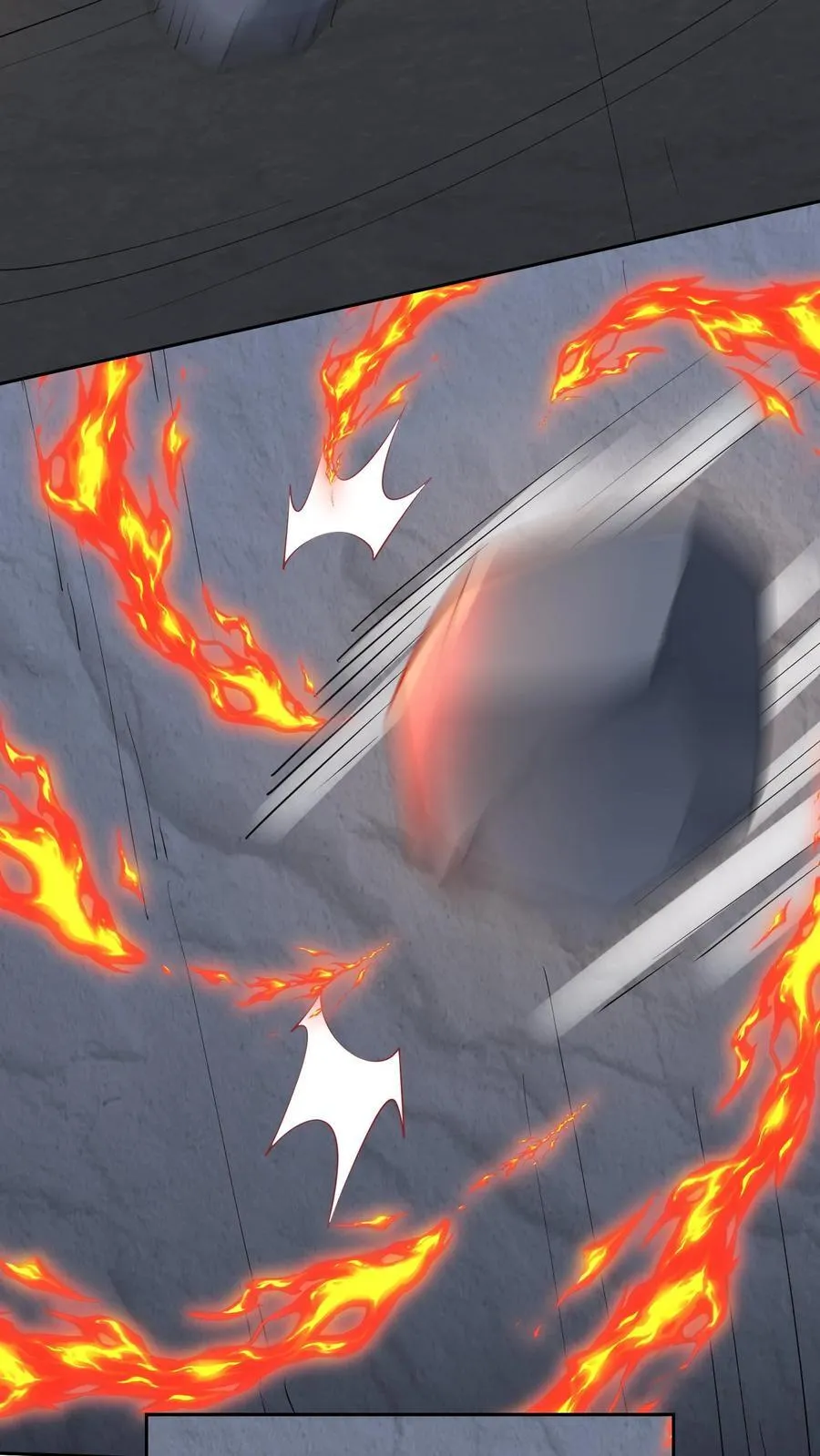 第67话 西波罗神王 第6页