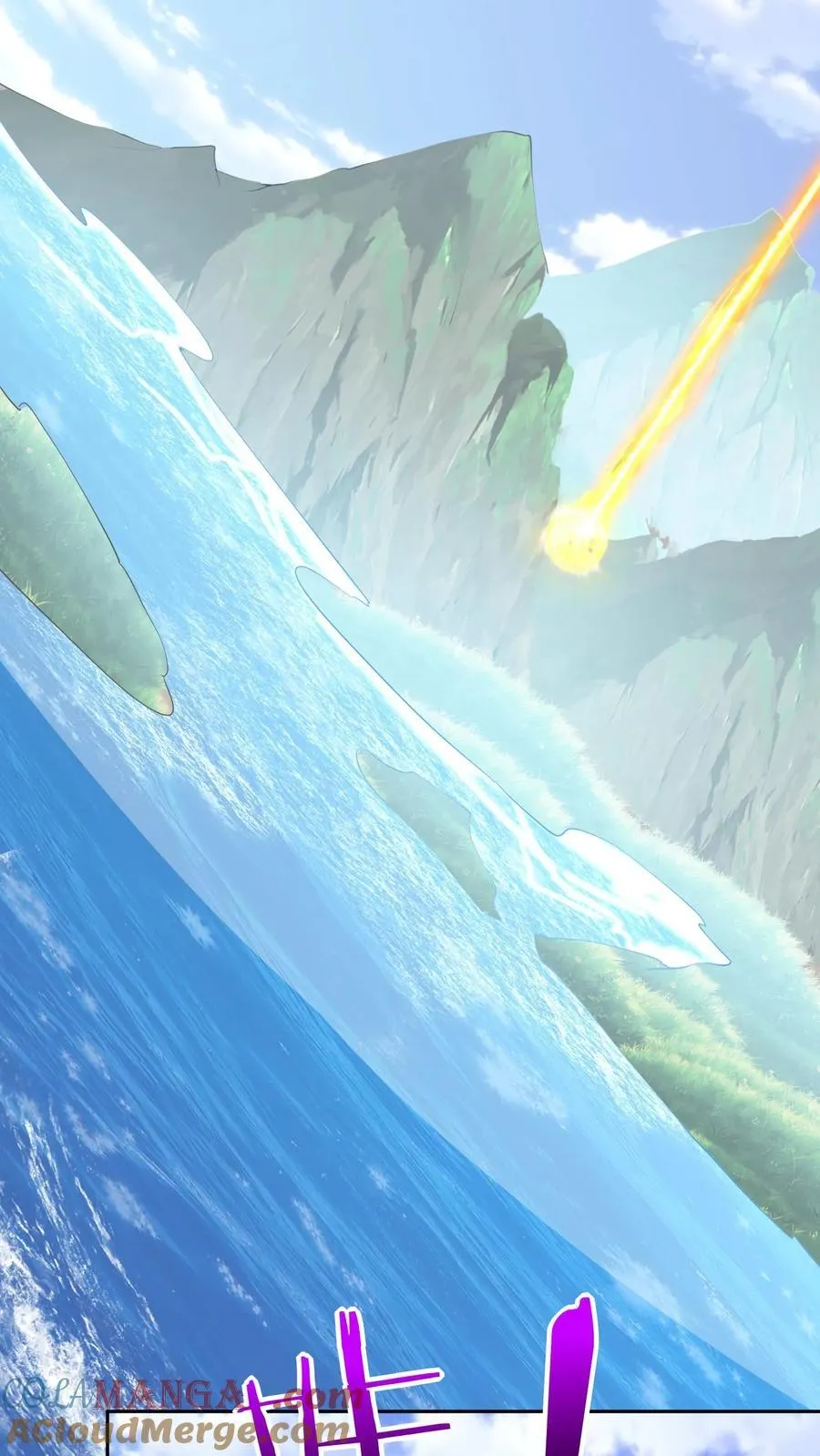 第67话 西波罗神王 第70页