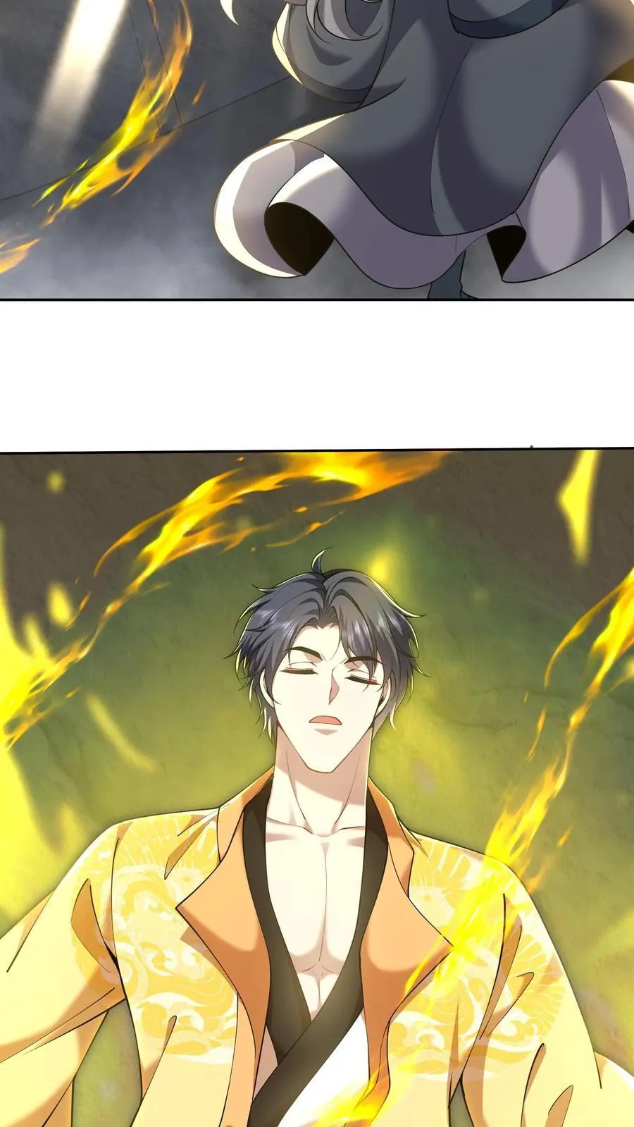 第68话 师徒齐心 第2页