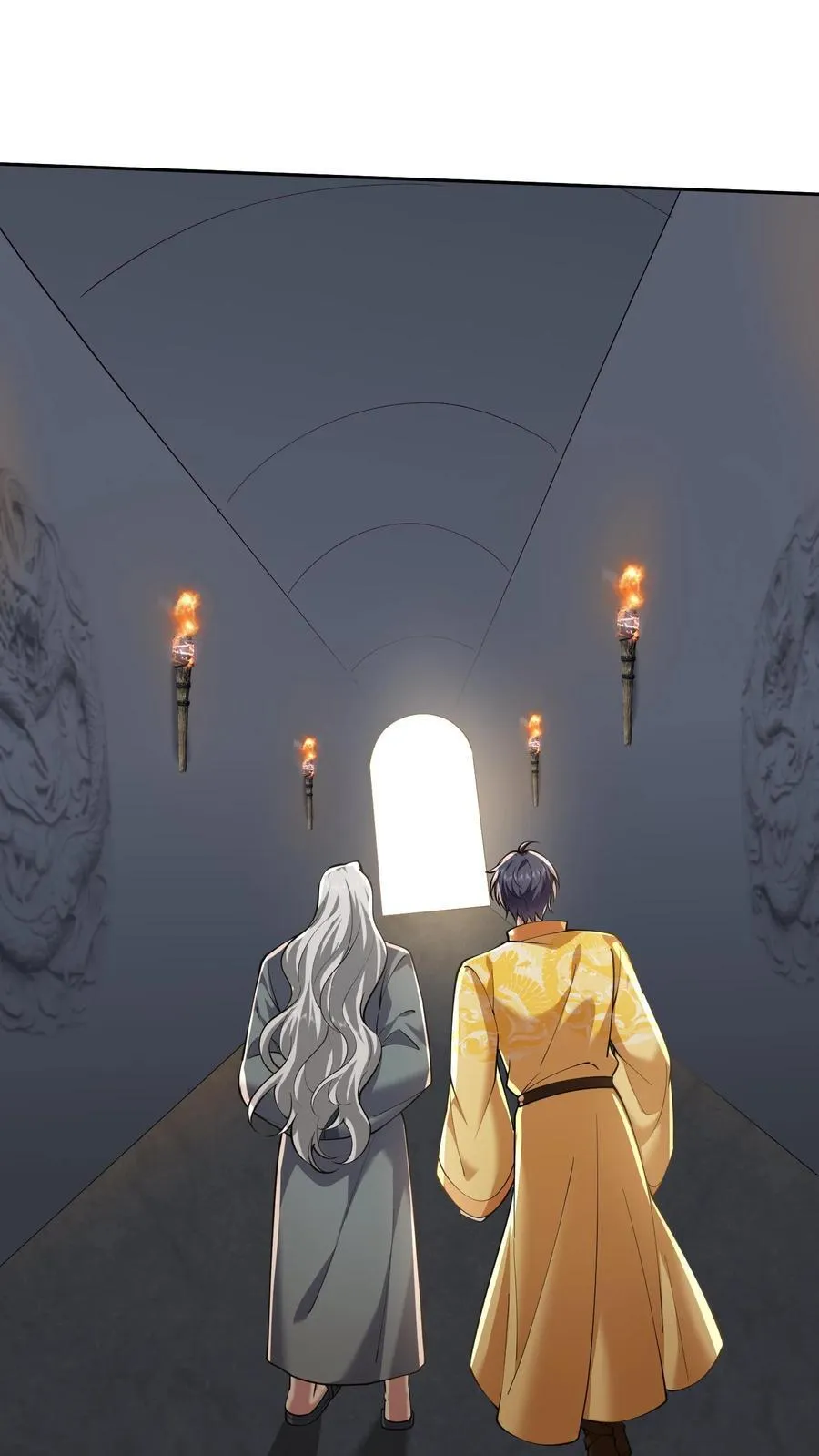 第68话 师徒齐心 第11页