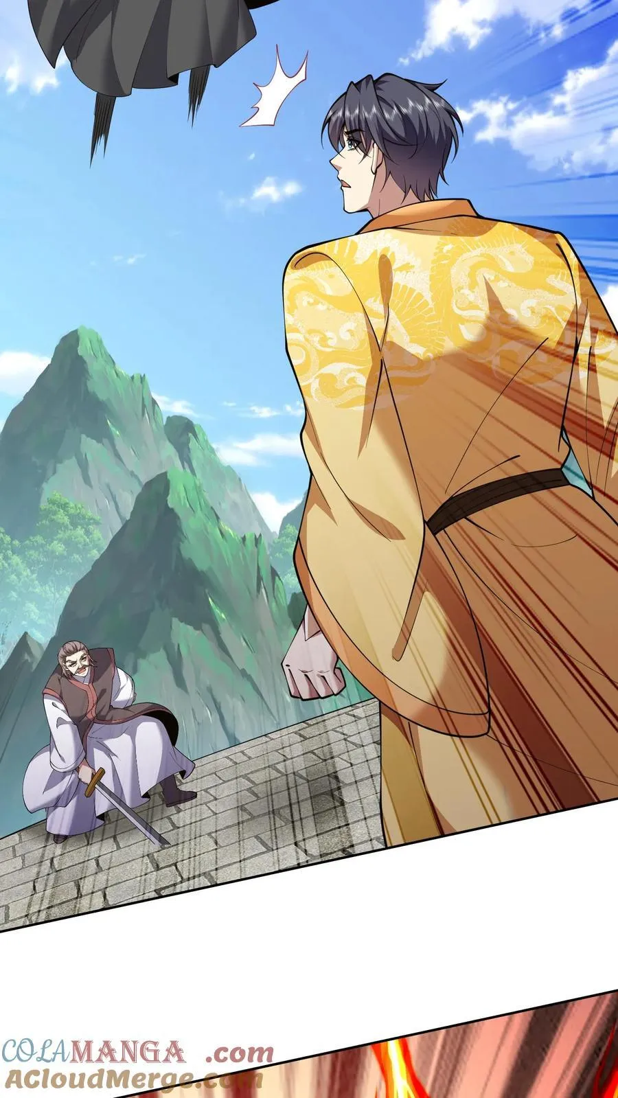 第68话 师徒齐心 第37页