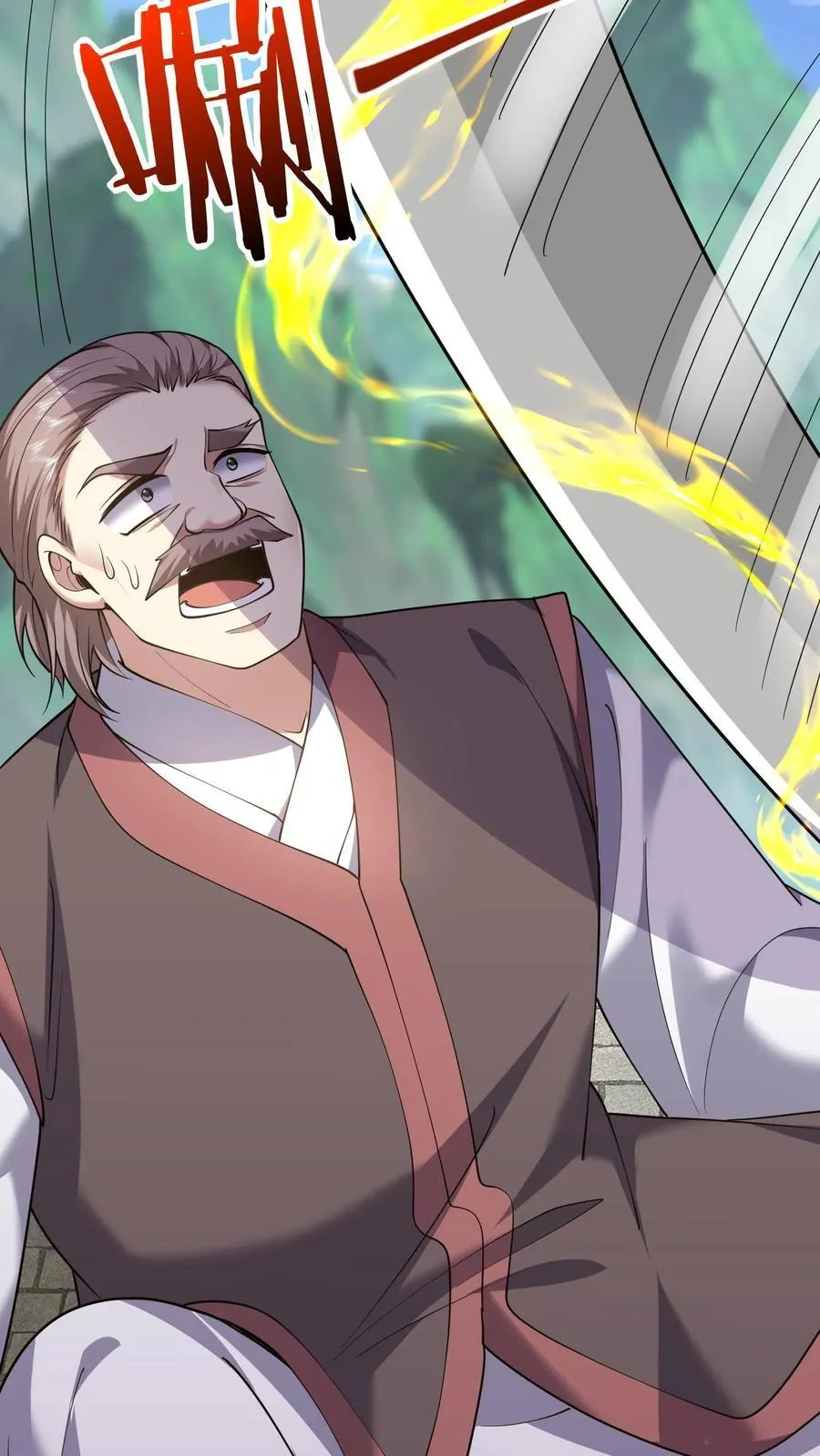 第68话 师徒齐心 第54页
