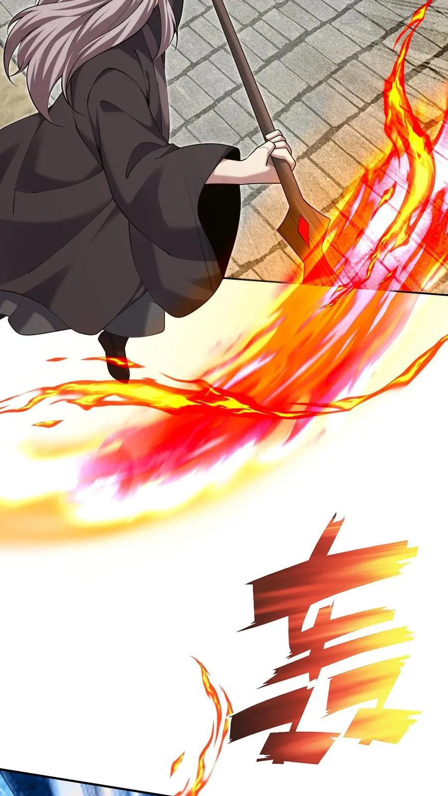 第69话 突出重围 第3页