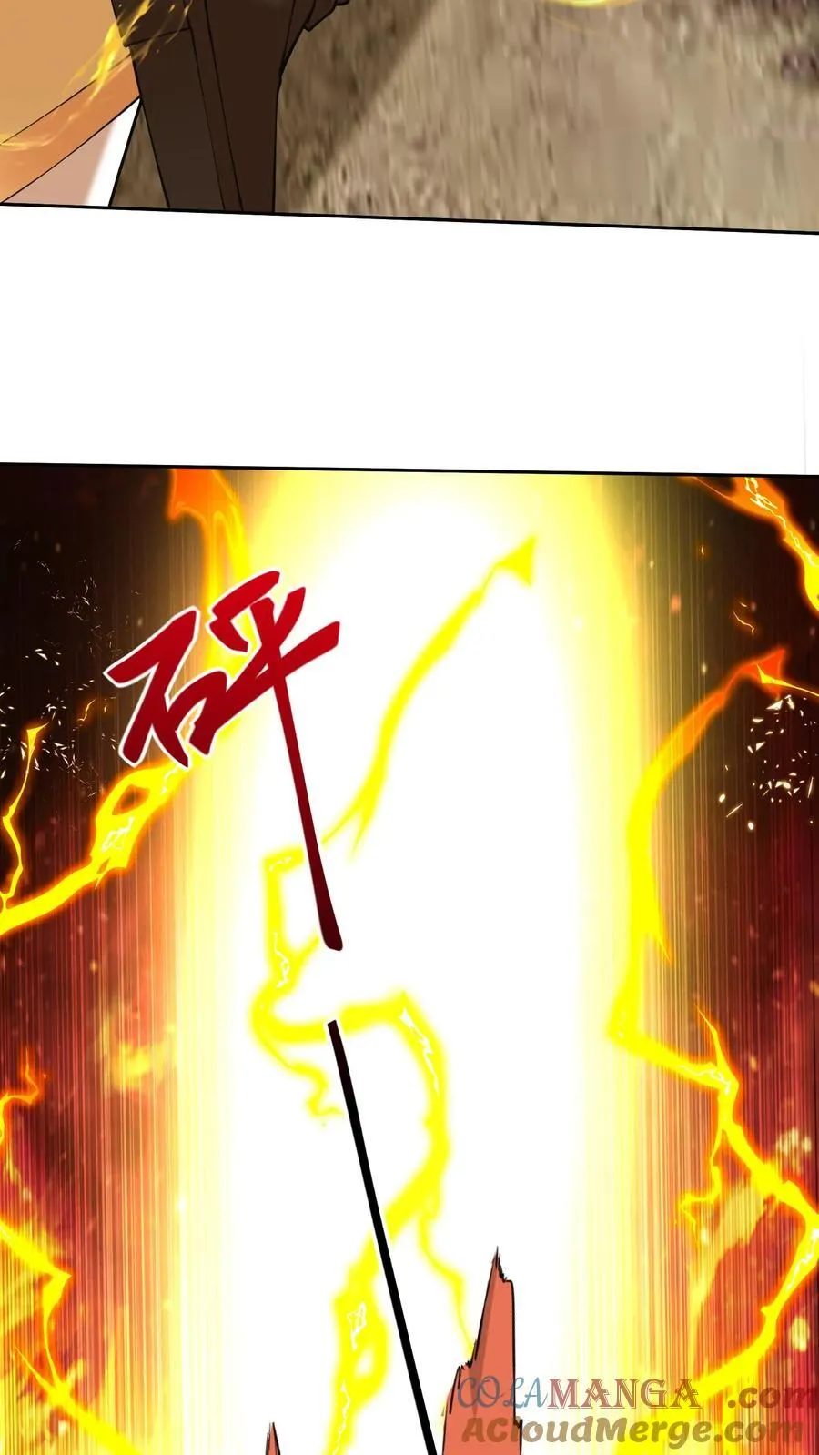第69话 突出重围 第46页