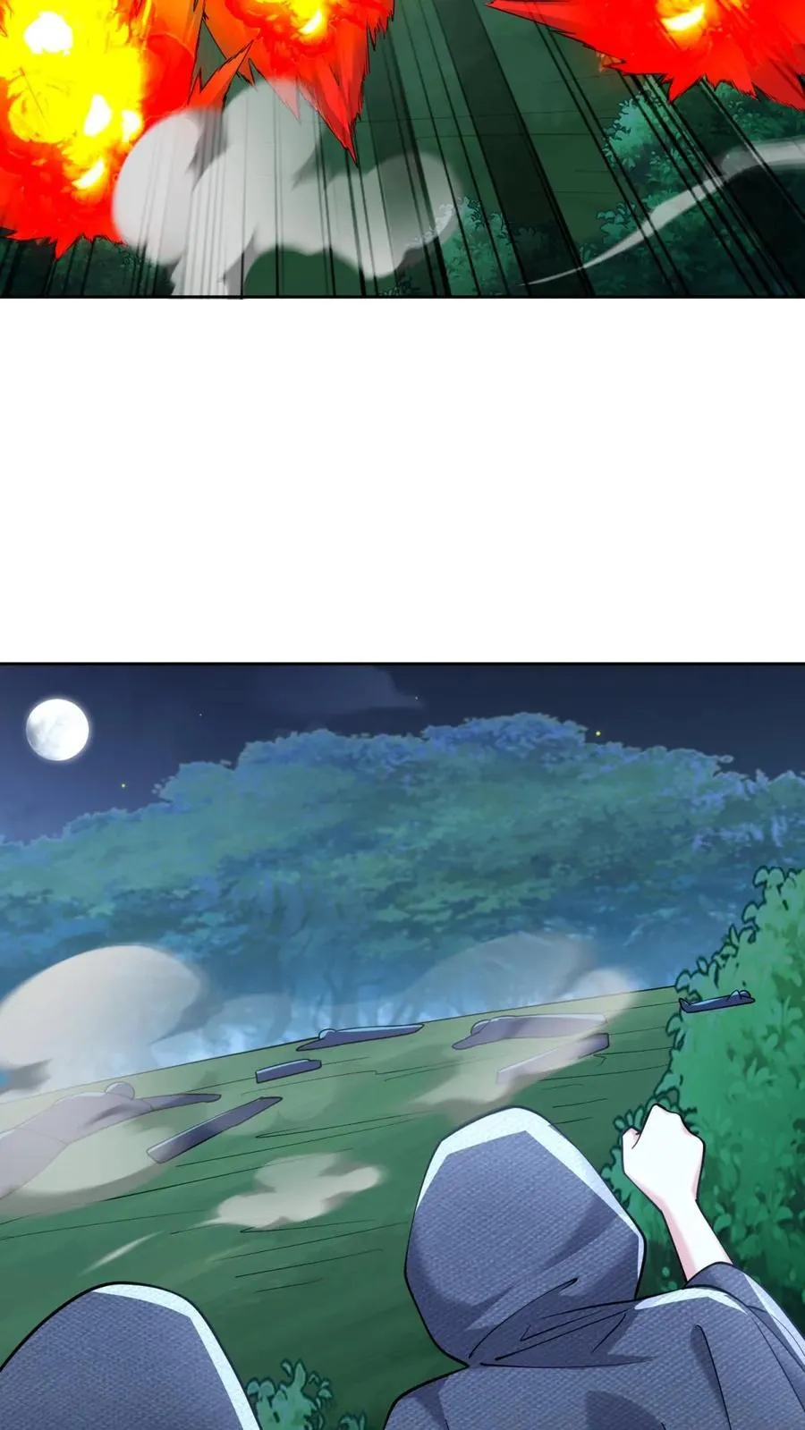 第73话 持久争斗 第2页