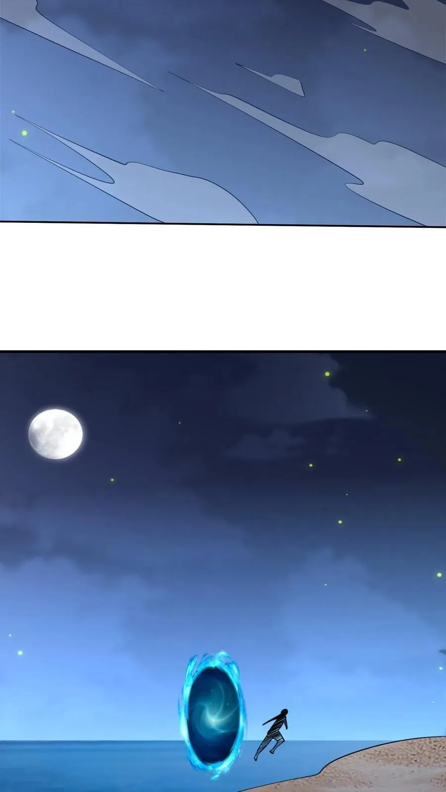 第73话 持久争斗 第39页