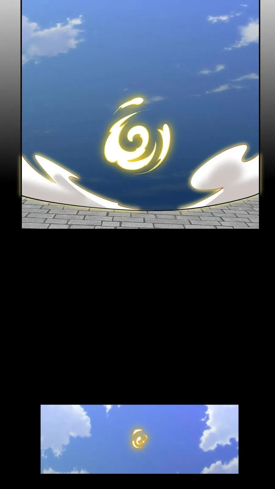 第75话 继承人试炼 第39页