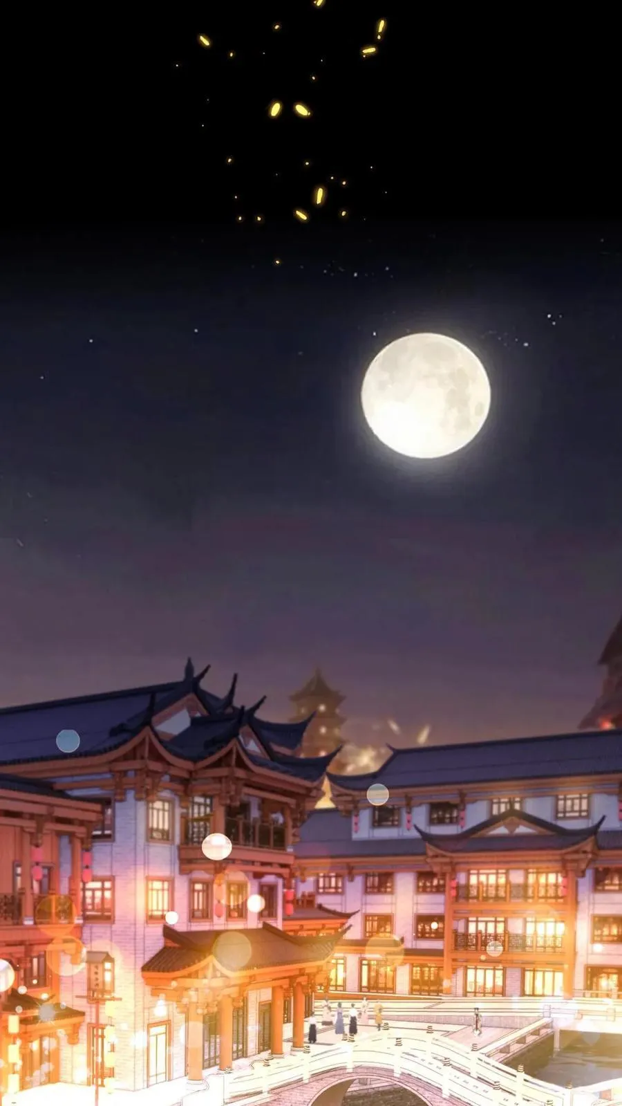 第76话 不为人知的真相 第44页