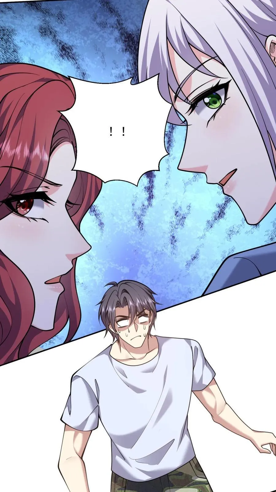 第77话 麻烦事来了 第75页