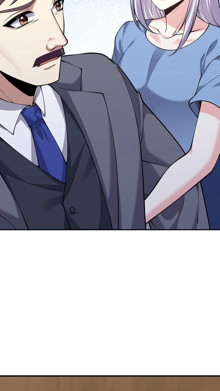 第78话 丑女婿见岳父岳母 第23页