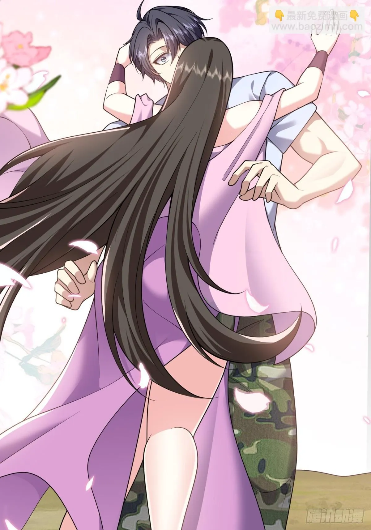 80-孤注一掷 第49页