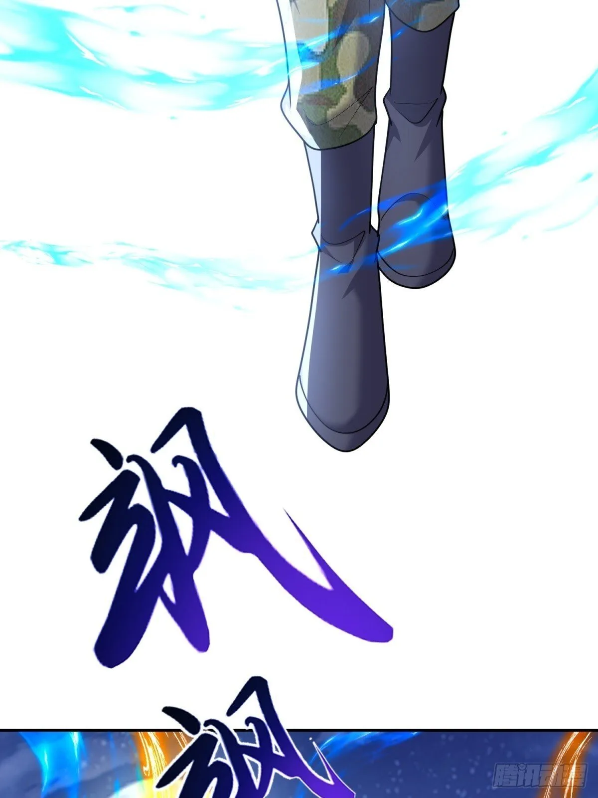 83-奇思妙想 第49页