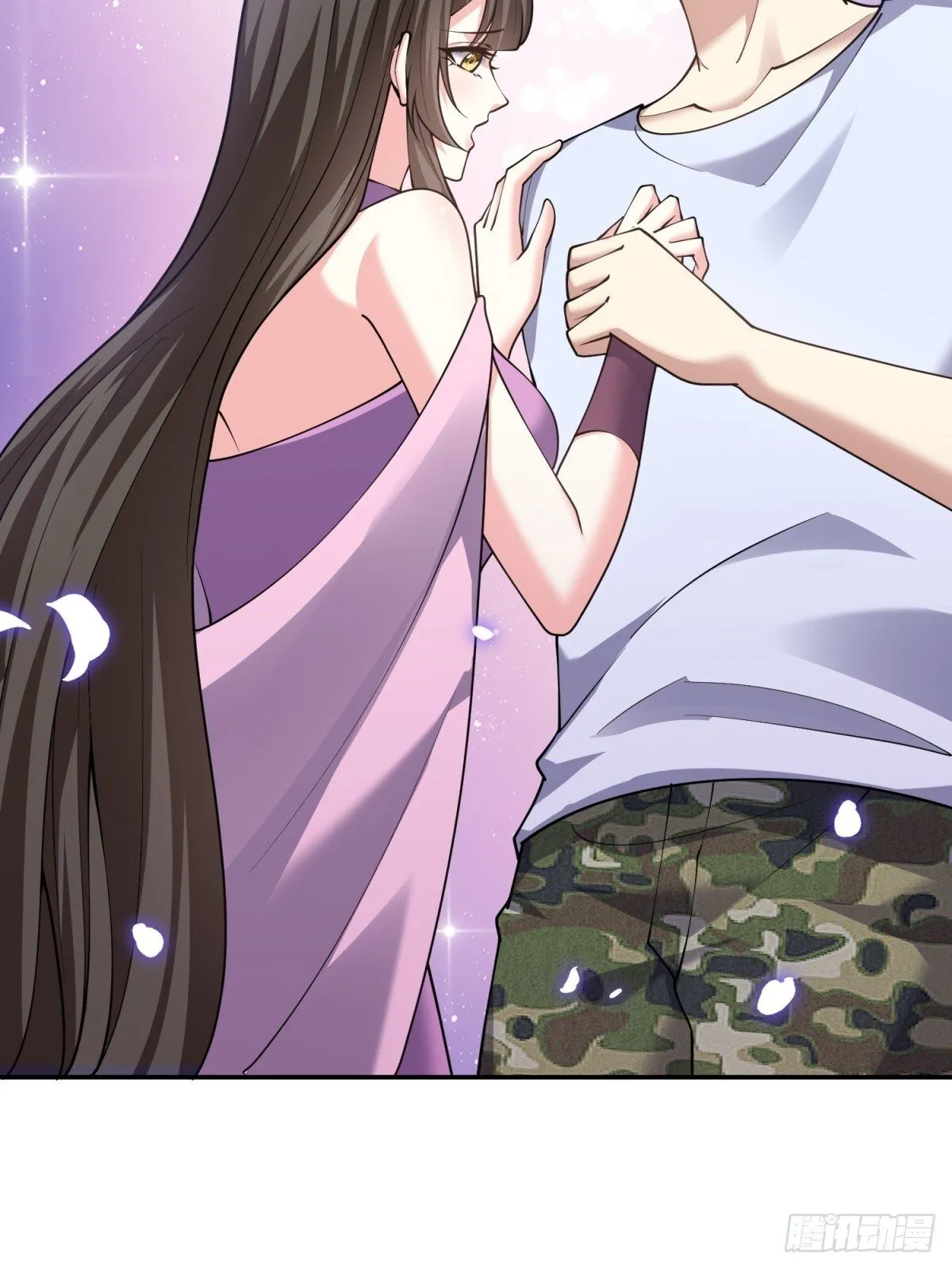 83-奇思妙想 第75页