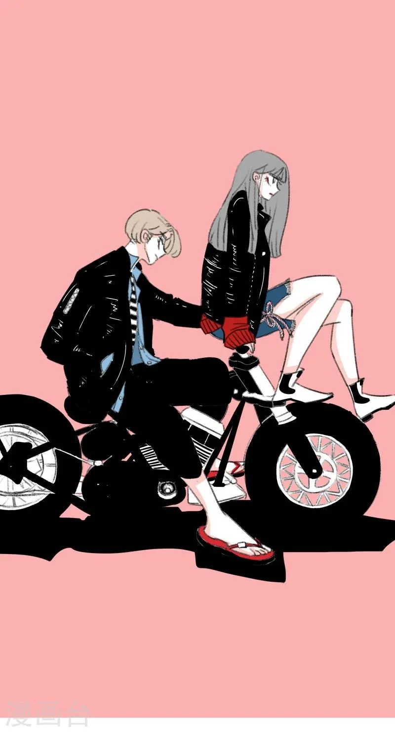 第36话 无理取闹(2) 第1页