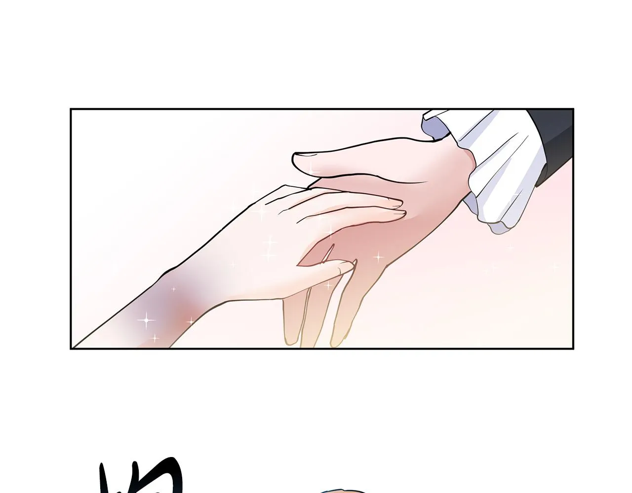 第30话 离开 第83页