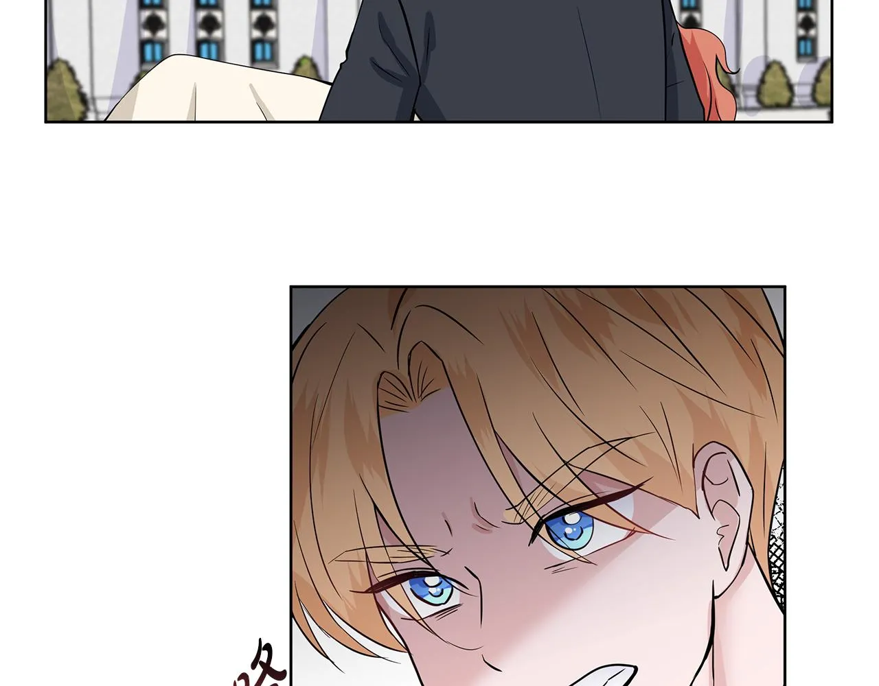 第30话 离开 第91页