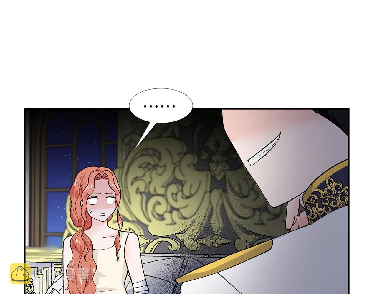第28话 执念 第105页