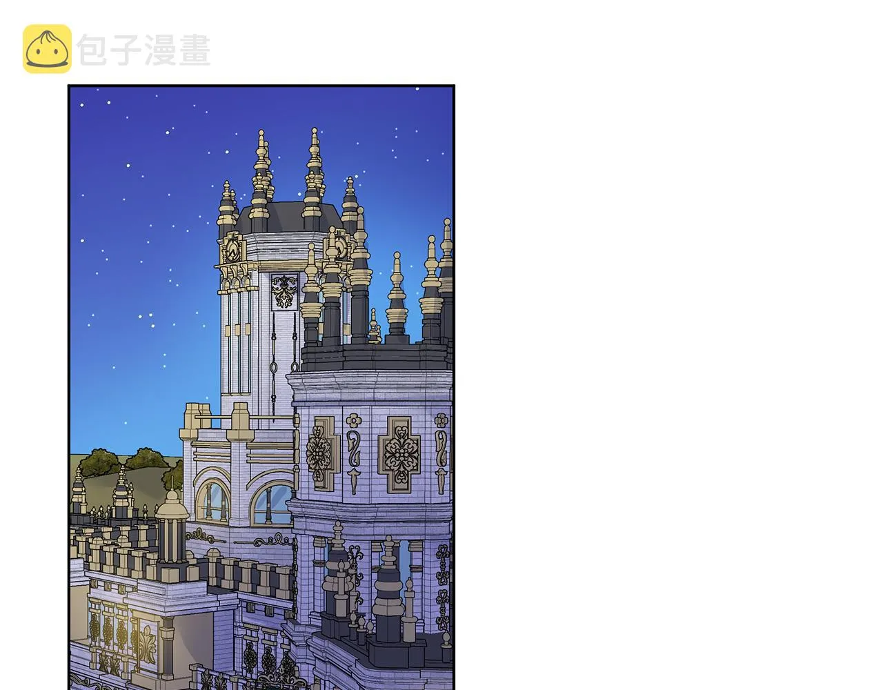 第27话 感兴趣 第5页