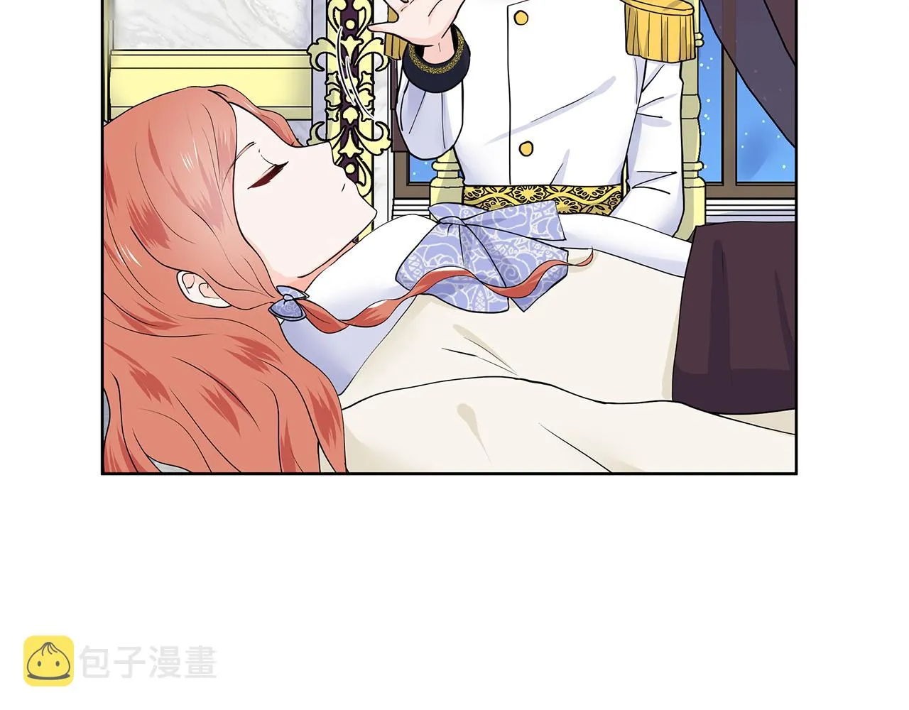 第27话 感兴趣 第66页