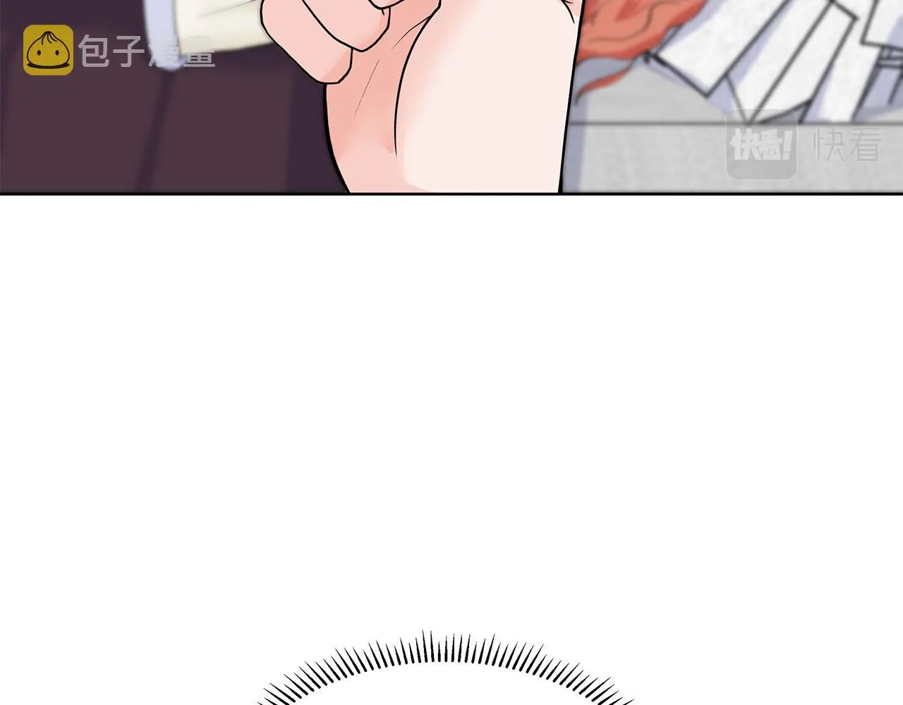 第27话 感兴趣 第69页