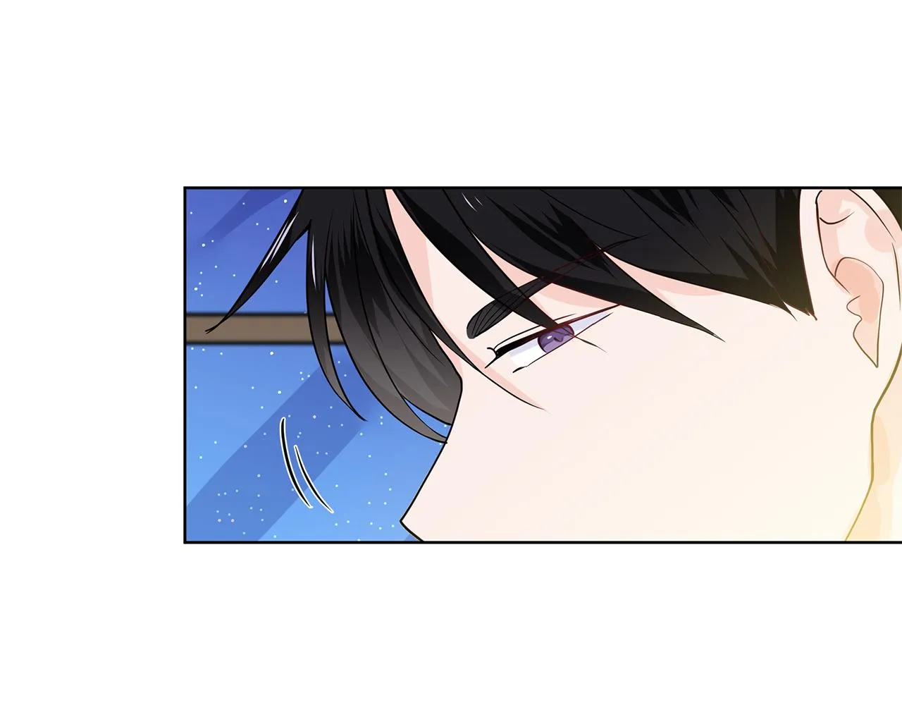 第27话 感兴趣 第75页