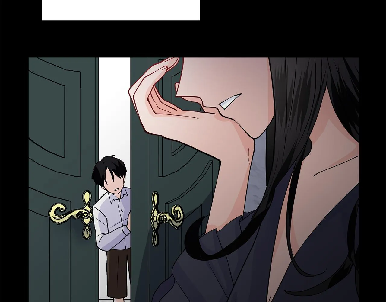 第26话 负责 第51页