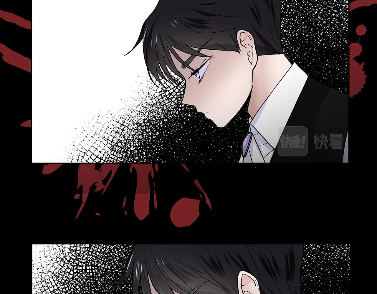 第26话 负责 第83页