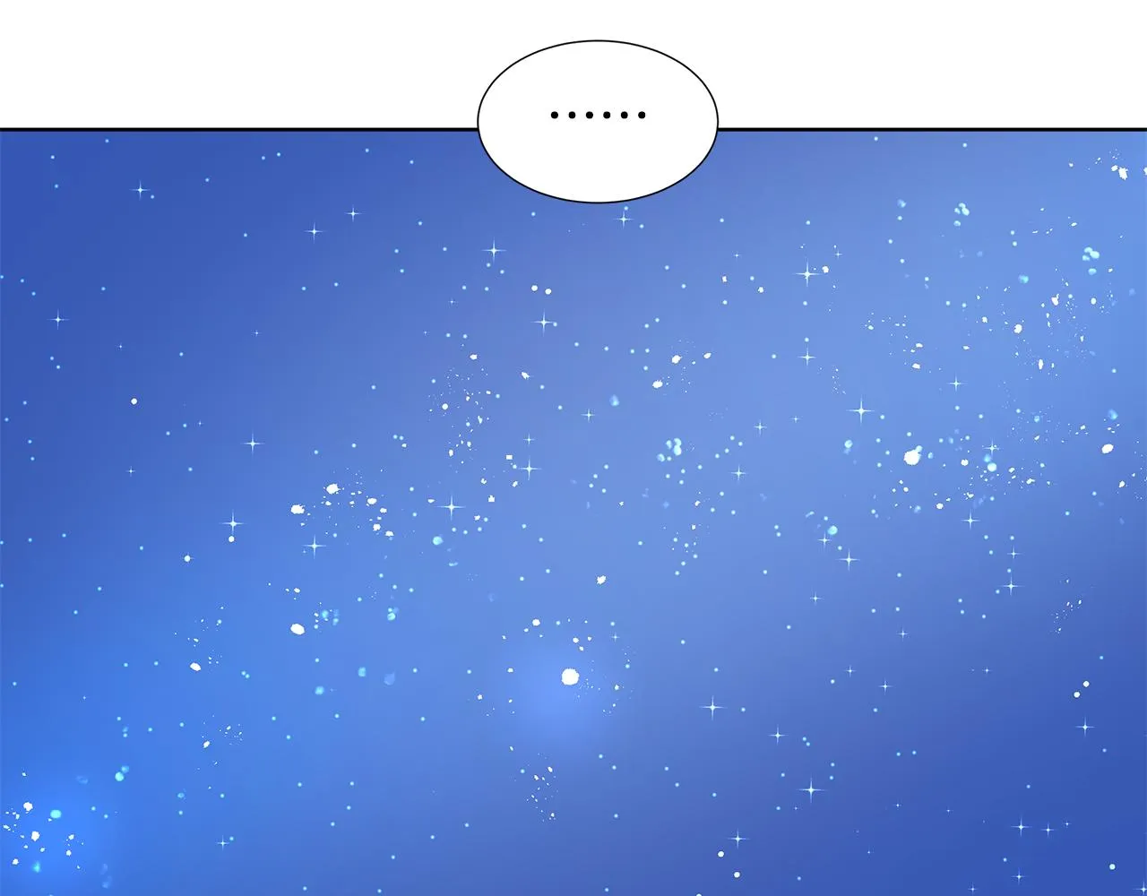 第24话 偷听 第31页