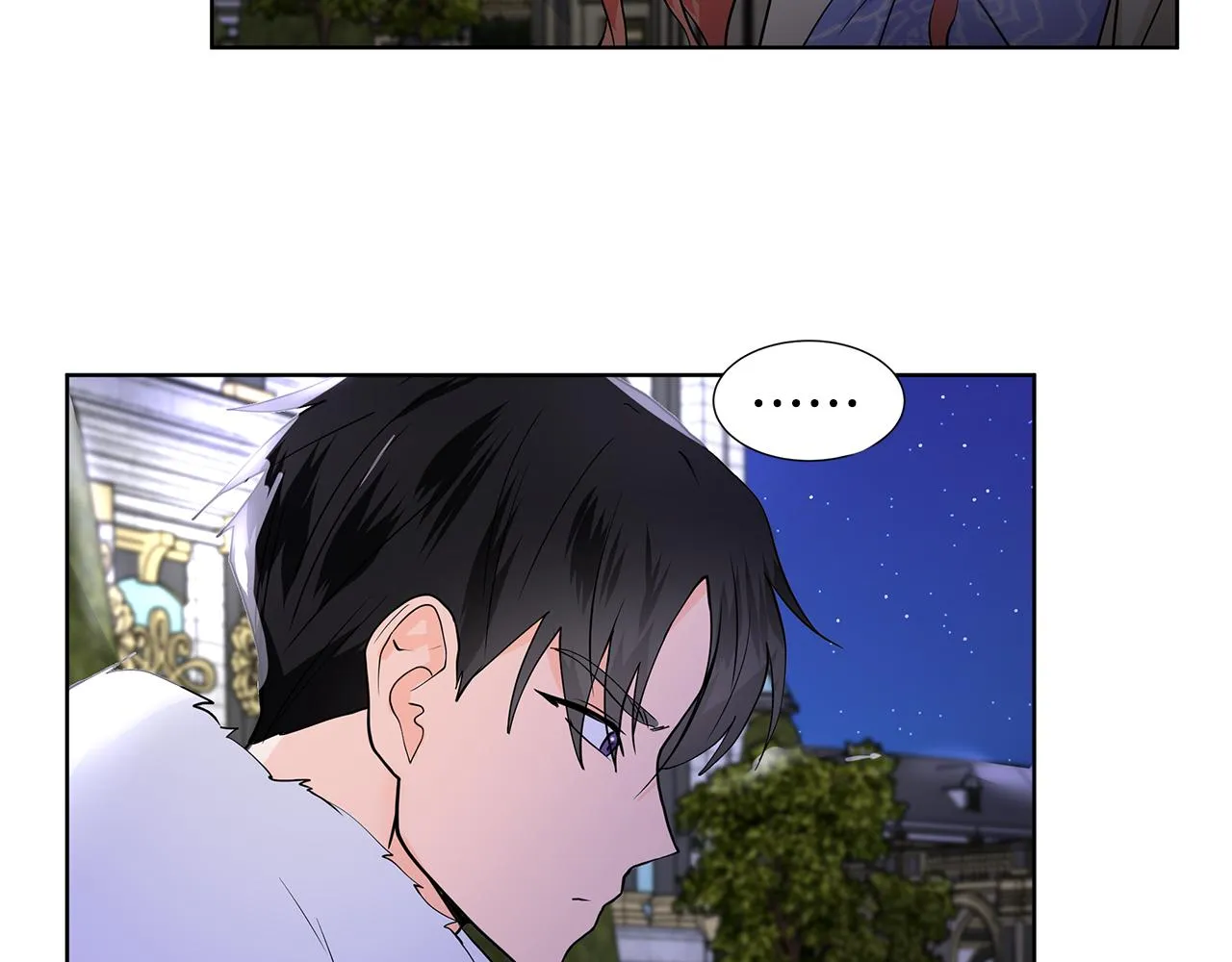 第24话 偷听 第133页