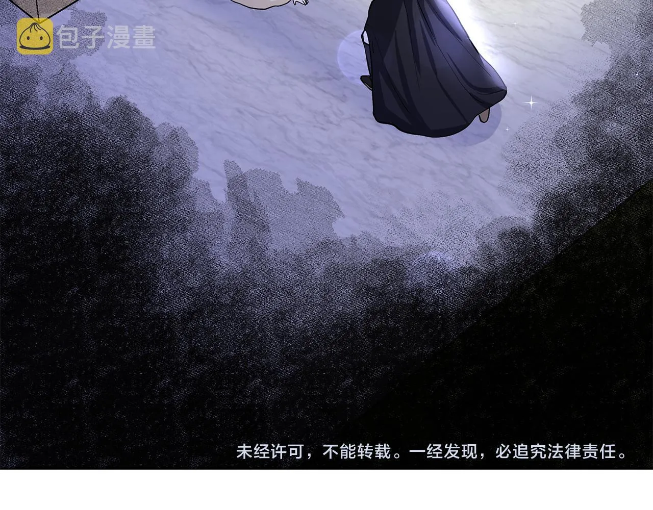 第24话 偷听 第150页