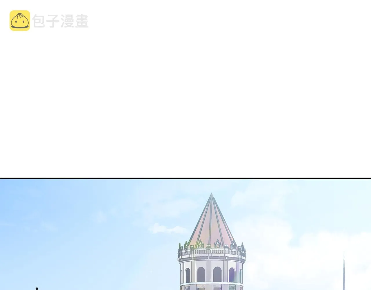 第21话 跟弟弟逛街 第5页