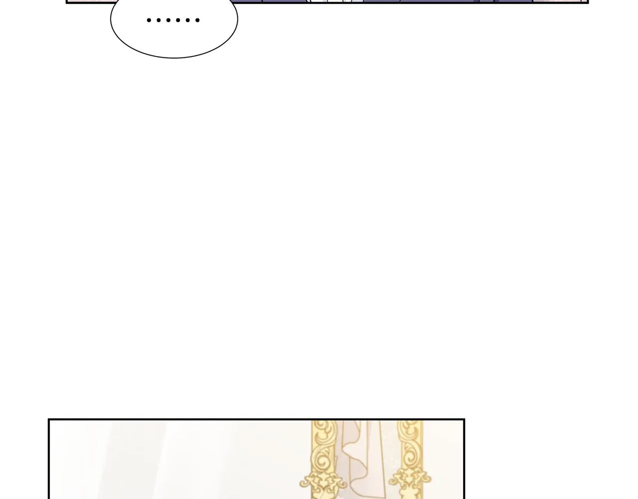 第21话 跟弟弟逛街 第16页