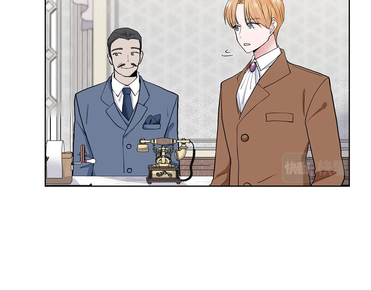第21话 跟弟弟逛街 第59页