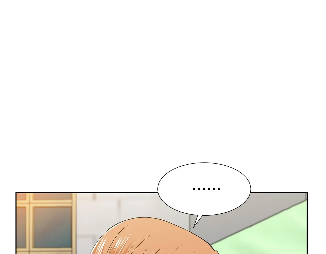 第21话 跟弟弟逛街 第90页