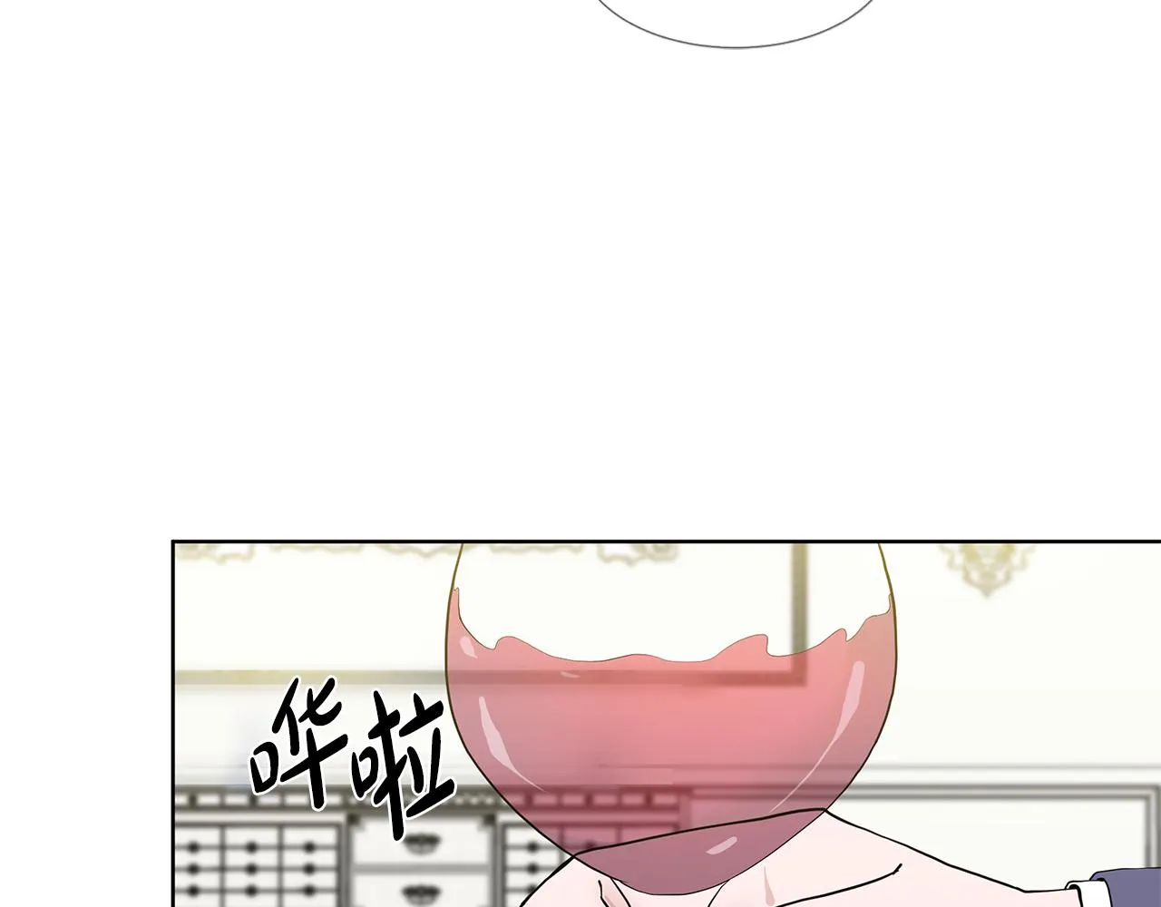 第21话 跟弟弟逛街 第152页