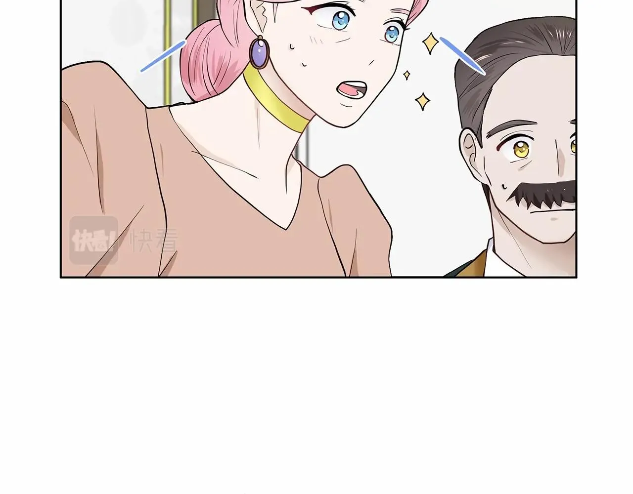 第19话 贴心 第37页