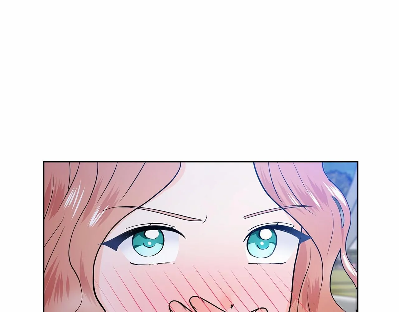 第19话 贴心 第83页