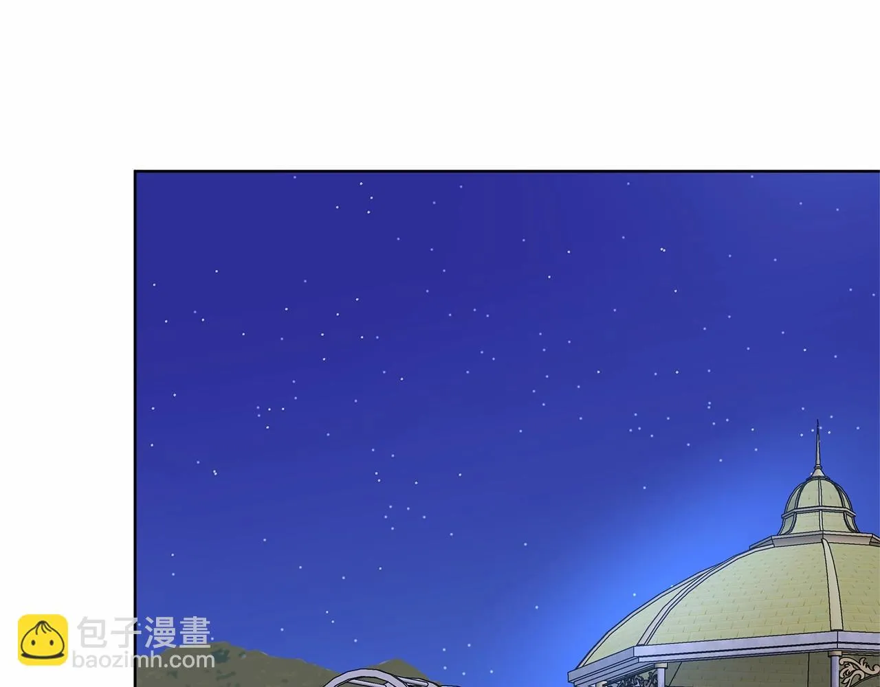 第19话 贴心 第126页