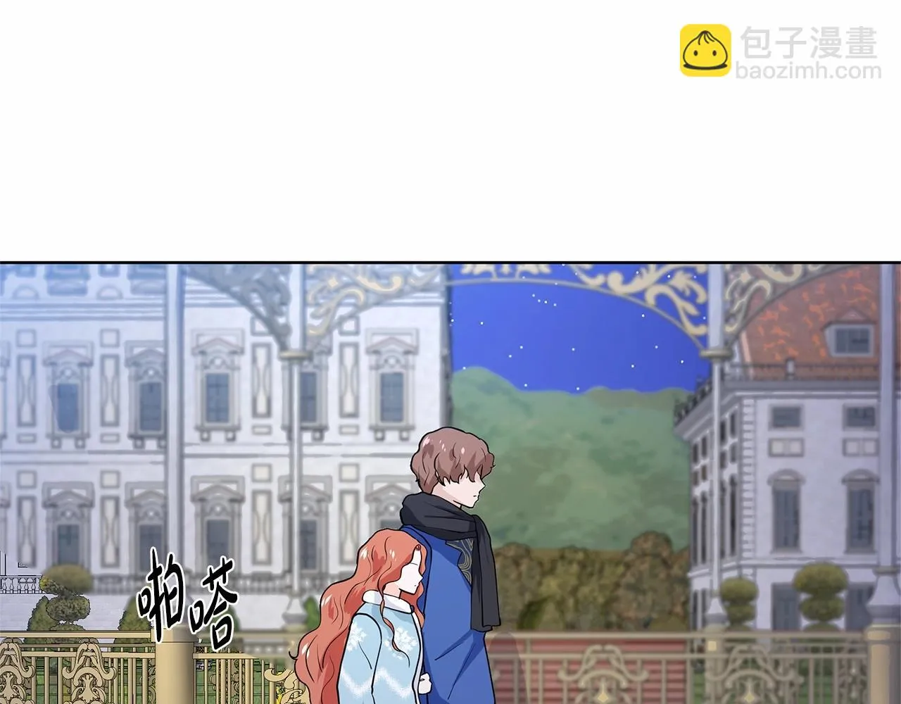 第19话 贴心 第129页