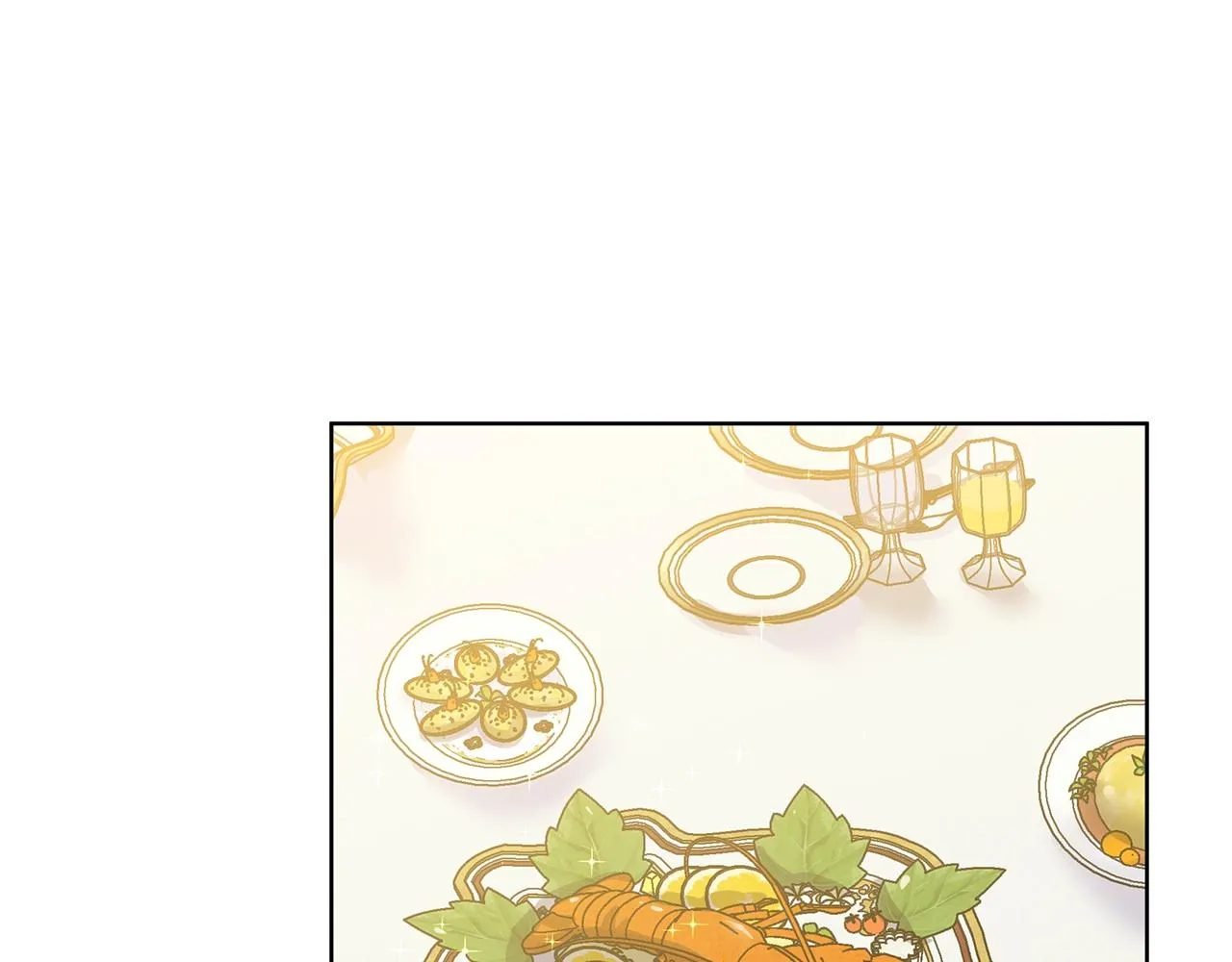 第18话 皇室秘闻 第139页