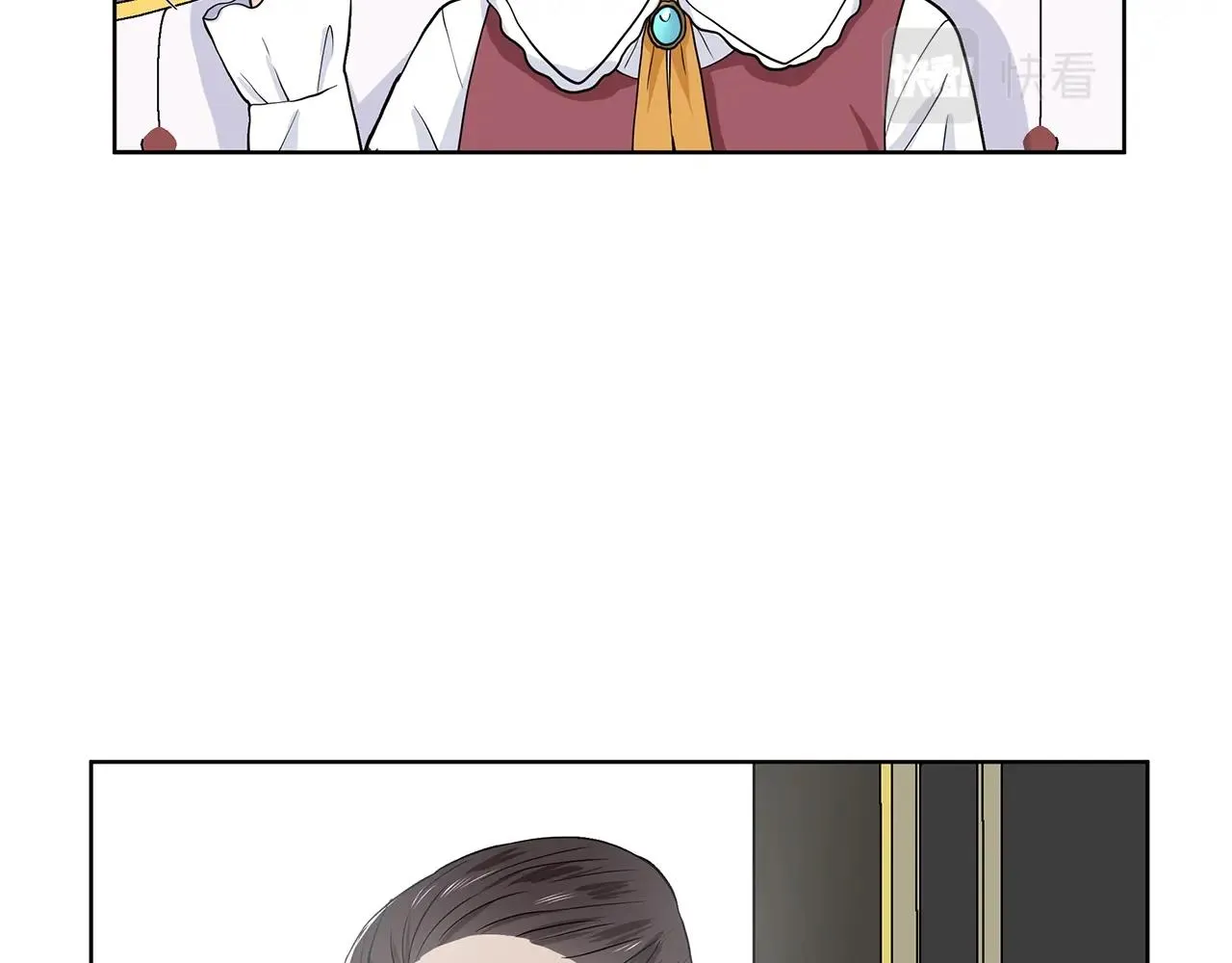 第17话 忘年交 第158页