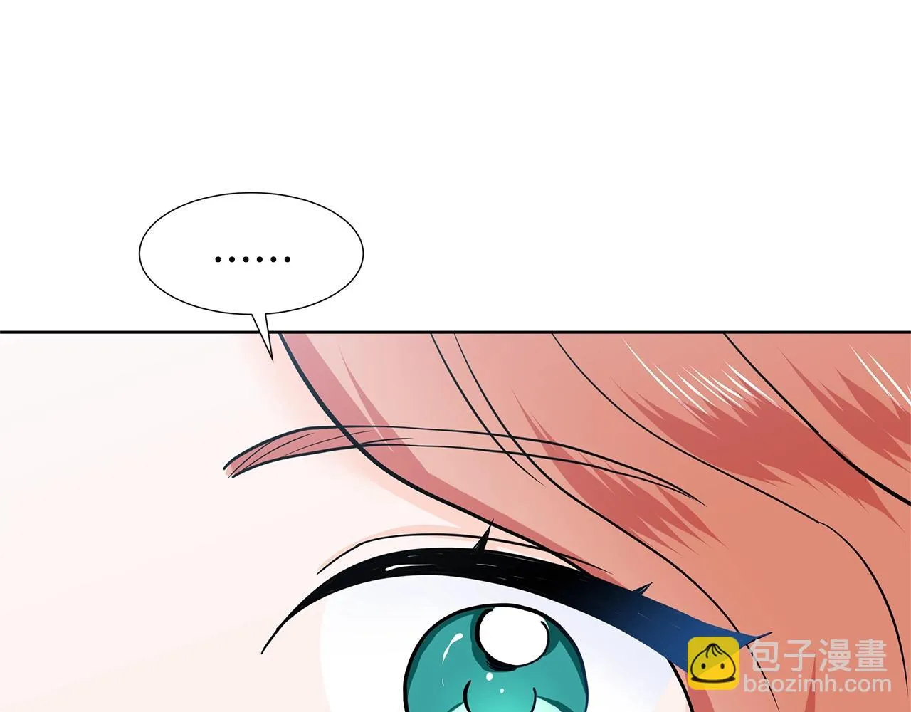 第15话 好想回家 第27页