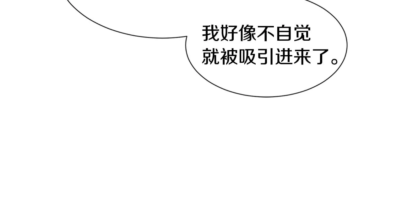 第15话 好想回家 第60页