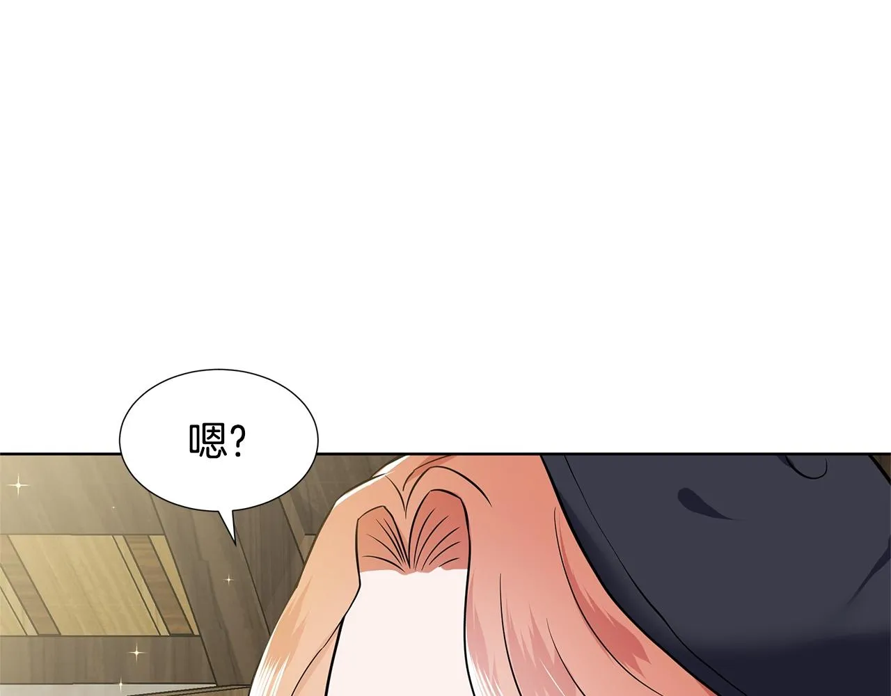 第15话 好想回家 第64页