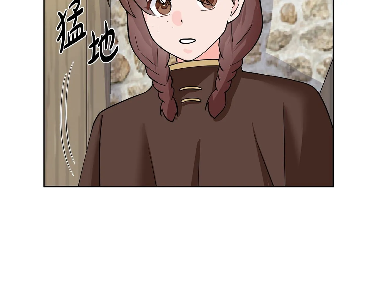 第15话 好想回家 第77页